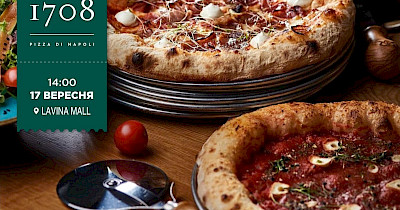 Рекорд України у номінації “Піца з найбільшою кількістю крафтових сирів”