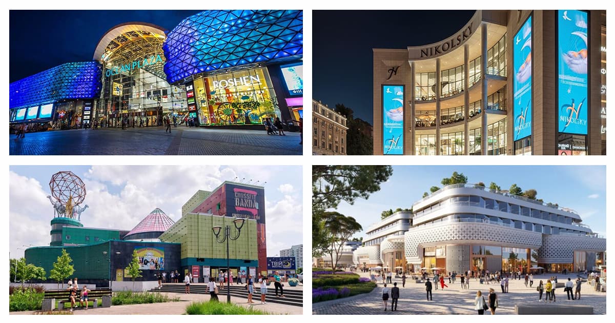 Новини ТРЦ: Ocean Plaza, Nikolsky, Retroville, Дивосвіт та інші