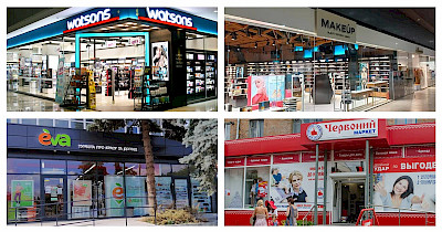 Новини drogerie&beauty: Watsons, EVA, Makeup, Червоний маркет, ISEI та інші