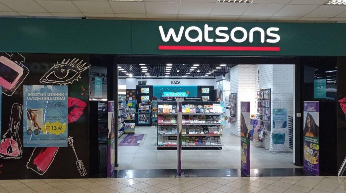 Watsons не работает на территории Херсона