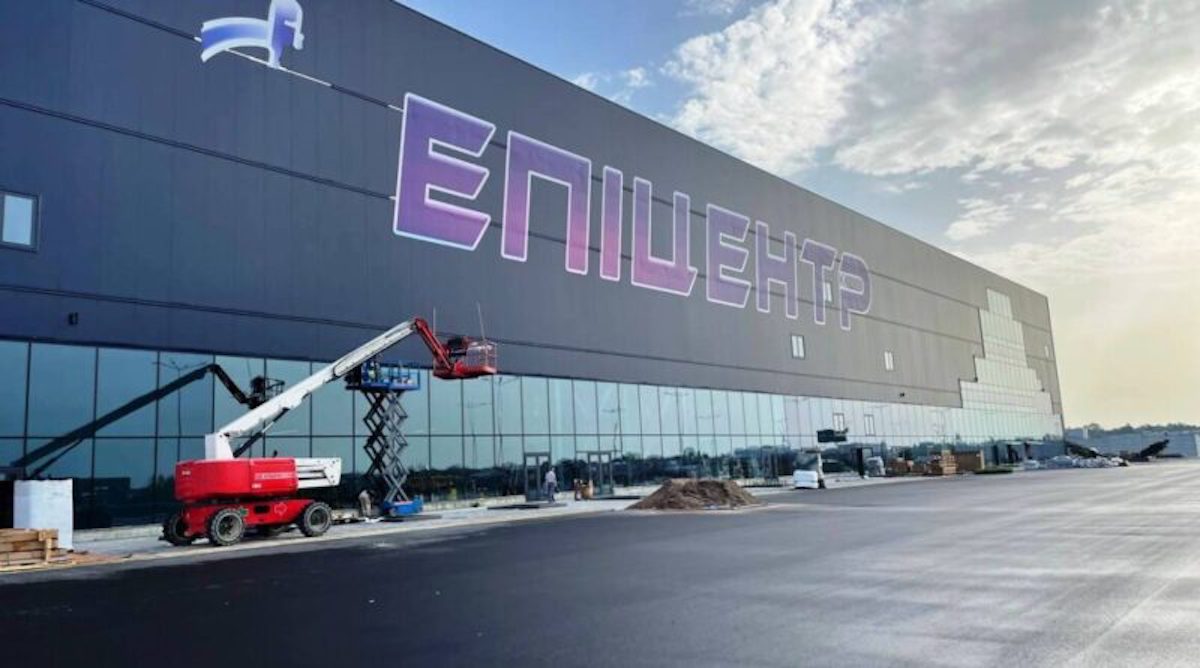 Епіцентр відкриє новий триповерховий торгівельний центр у Львові 10 вересня