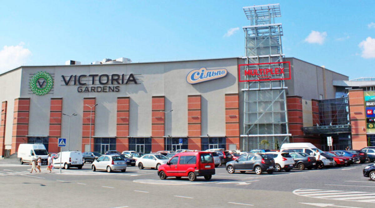 У львівському ТРК Victoria Gardens стартує виставка-продаж картин проекту «Мистецтво наближає Перемогу»