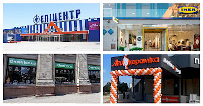 Новини DIY: Епіцентр, OnePrice, IKEA, Лео Кераміка та інші