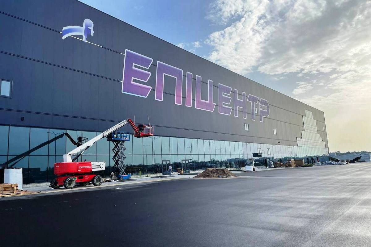 Епіцентр відкриє новий торгово-розважальний центр компанії у Львові