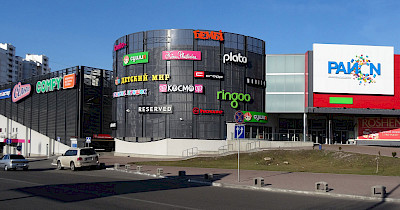 В ТРЦ РайON відбудеться виставка патріотичного малюнку «Ініціативи великої родини»