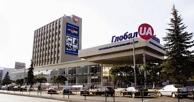 Перший в Житомирі магазин Цитрус відкриється у ТРЦ Глобал UA