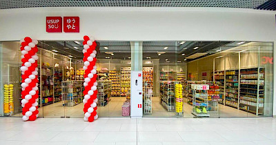 Бренд Usupso відкрив новий магазин в Чернігові (+фото)