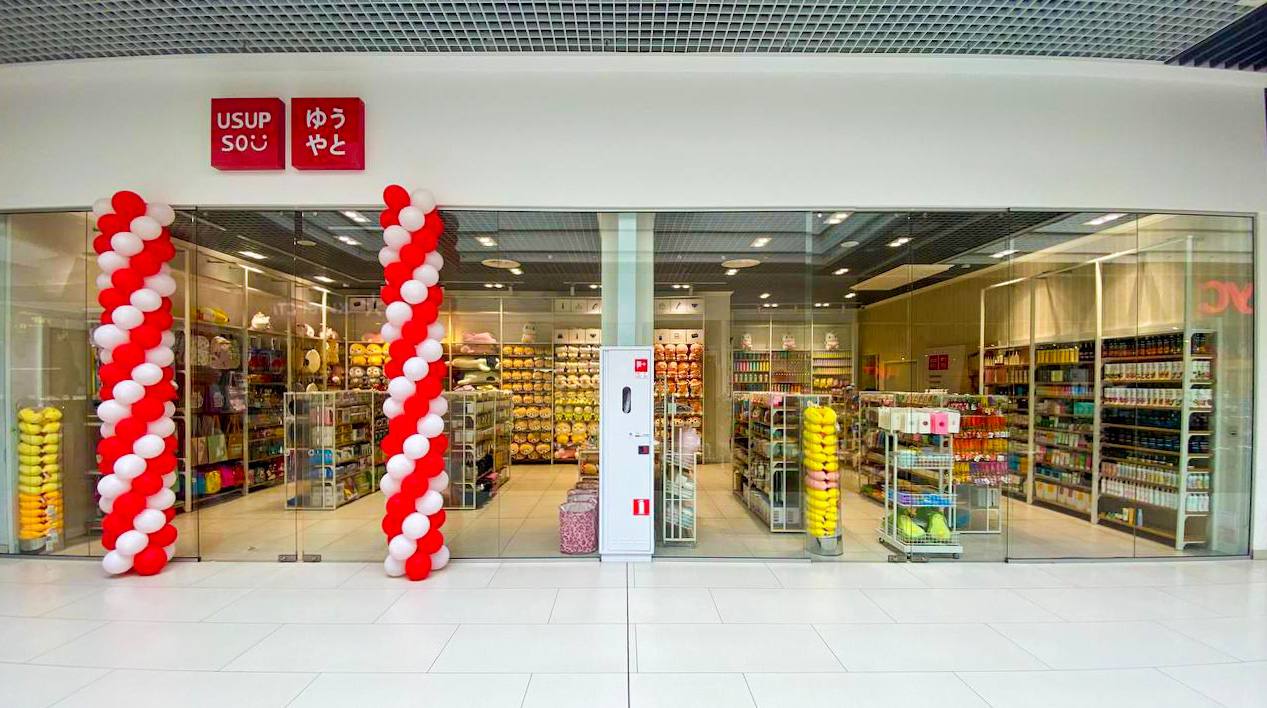 Бренд Usupso відкрив новий магазин в Чернігові (+фото)