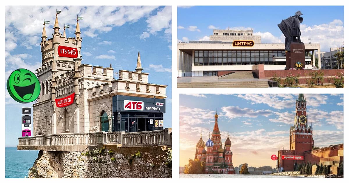 Після першої “бавовни”: як рітейлери жартували про майбутнє відновлення роботи в Криму