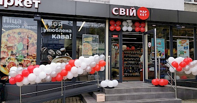 Ігор Ференц, Свій маркет: менеджери мусили «тримати за руки» касирів та вмовляти їх не їхати у сусідню Польщу