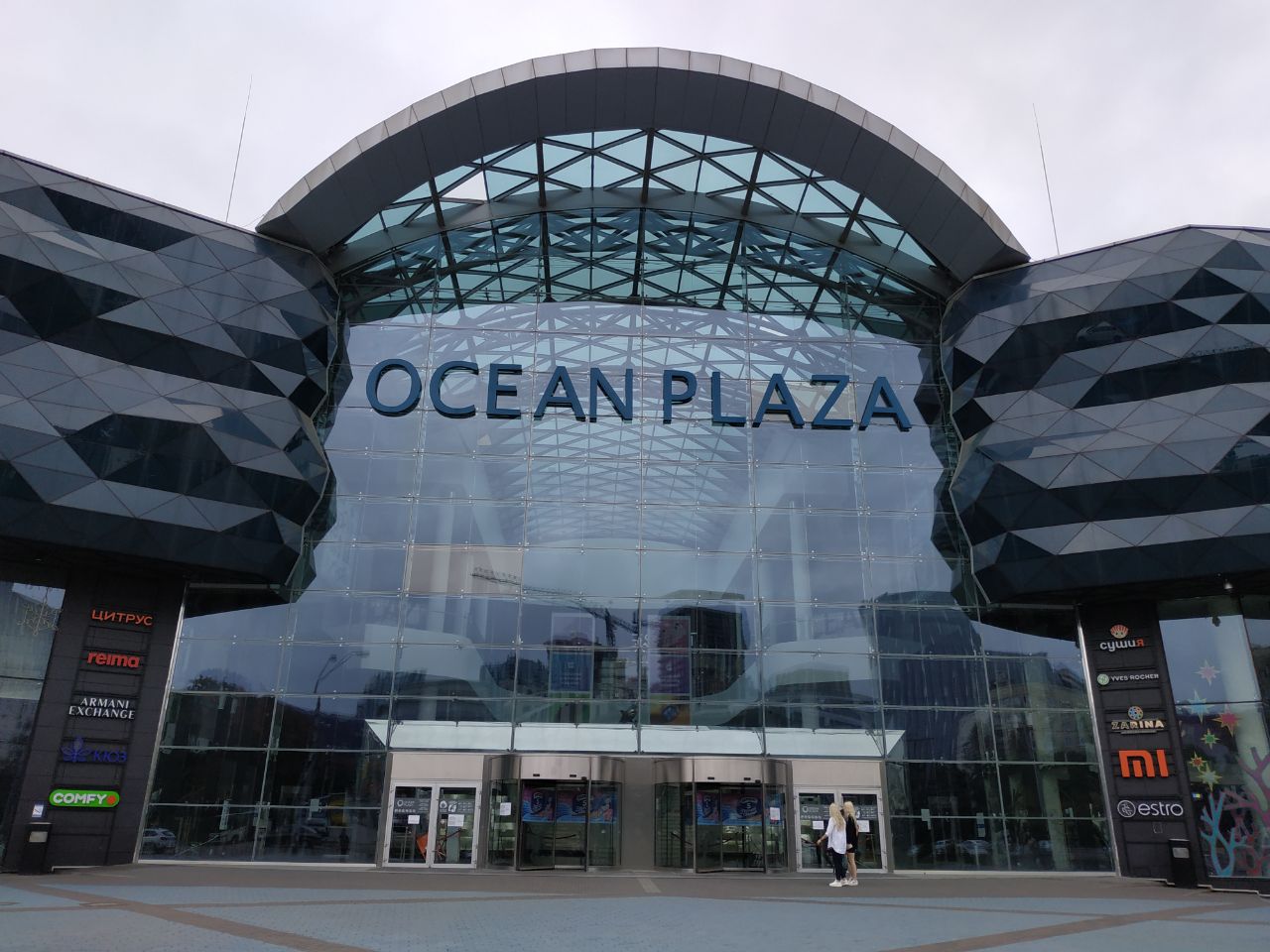 ТРЦ Ocean Plaza передумали відкривати 11 серпня
