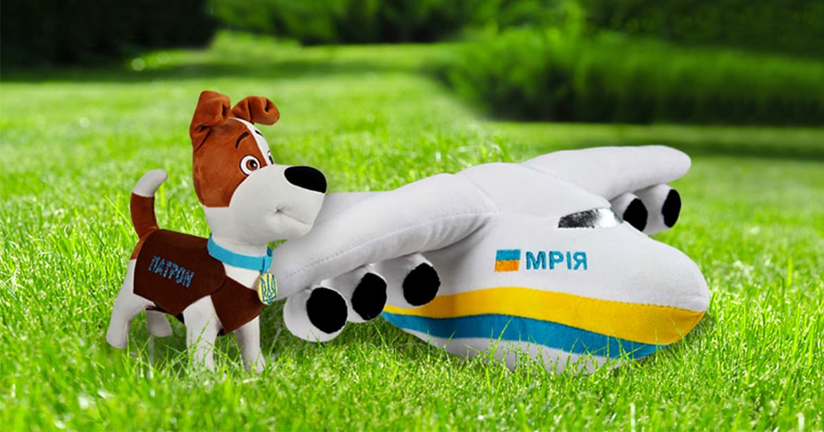 Більше українського: як рітейлери дитячих товарів відреагували падіння ринку