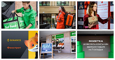 Новости логистики и e-commerce: миллионные долги Rocket, аренда складов от Rozetka, выход Нова пошта в Польшу и многое другое