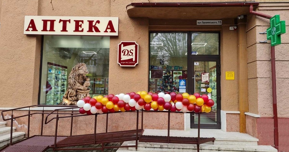 Олег Никулишин, сеть аптек D.S.: У меня была цель – вывести бизнес из зоны комфорта