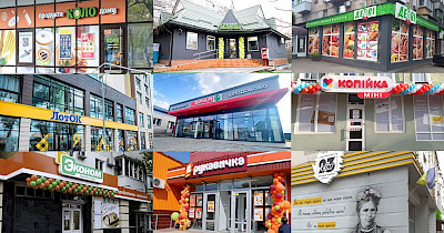 Мал та удал: Как и работают 15 крупнейших сетей минимаркетов и «магазинов у дома» Украины с начала вторжения рф