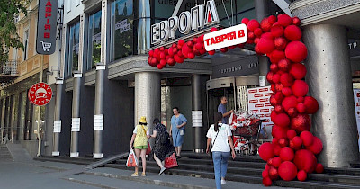 Двойной успех: сеть супермаркетов Таврия В открыла в Одессе два новых магазина в один день (фотообзор)