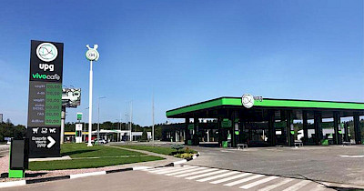 Мережа UPG відновила зруйновану АЗК у селі Мила Київської області