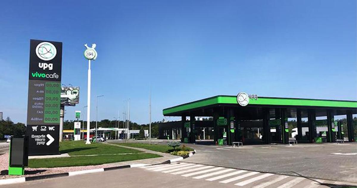 Мережа UPG відновила зруйновану АЗК у селі Мила Київської області