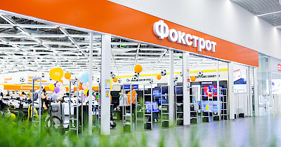 Апдейт Фокстрот: рітейлер відновлює роботу в столичному ТРЦ Retroville