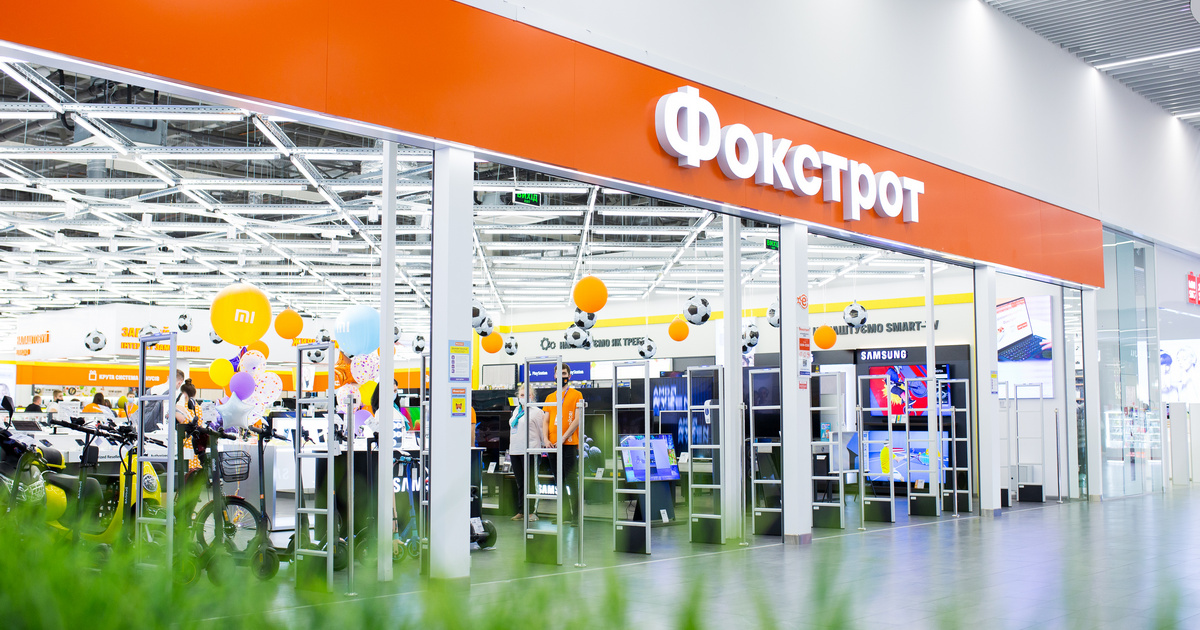 Апдейт Фокстрот: рітейлер відновлює роботу в столичному ТРЦ Retroville