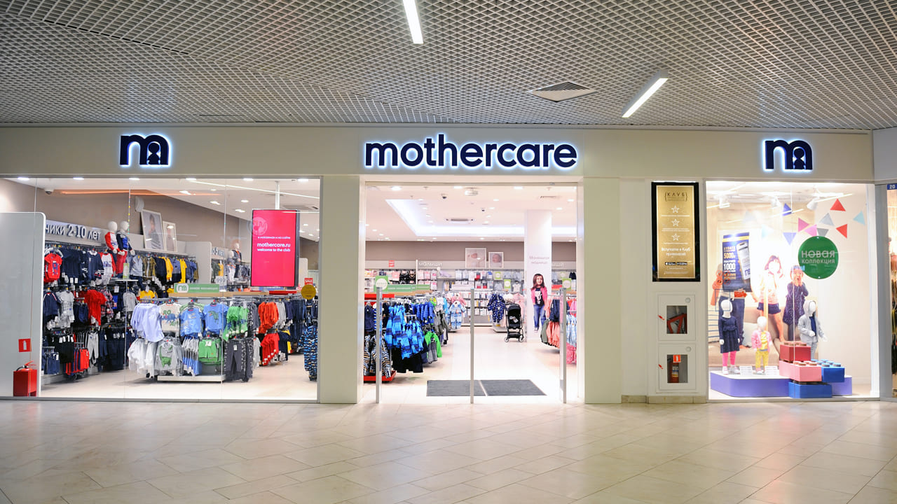 Британский бренд детских товаров Mothercare покидает российский рынок – СМИ