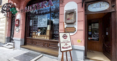 D.S. Таємна Аптека: відновлення діяльності, благодійні ініціативи та плани