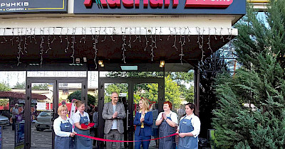 Ашан відкрив свій перший в Ірпені Pick up Point – він став найбільшим у цьому форматі