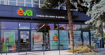 EVA возобновляет работу магазинов на освобожденных территориях: результаты развития I полугодия 2022 года