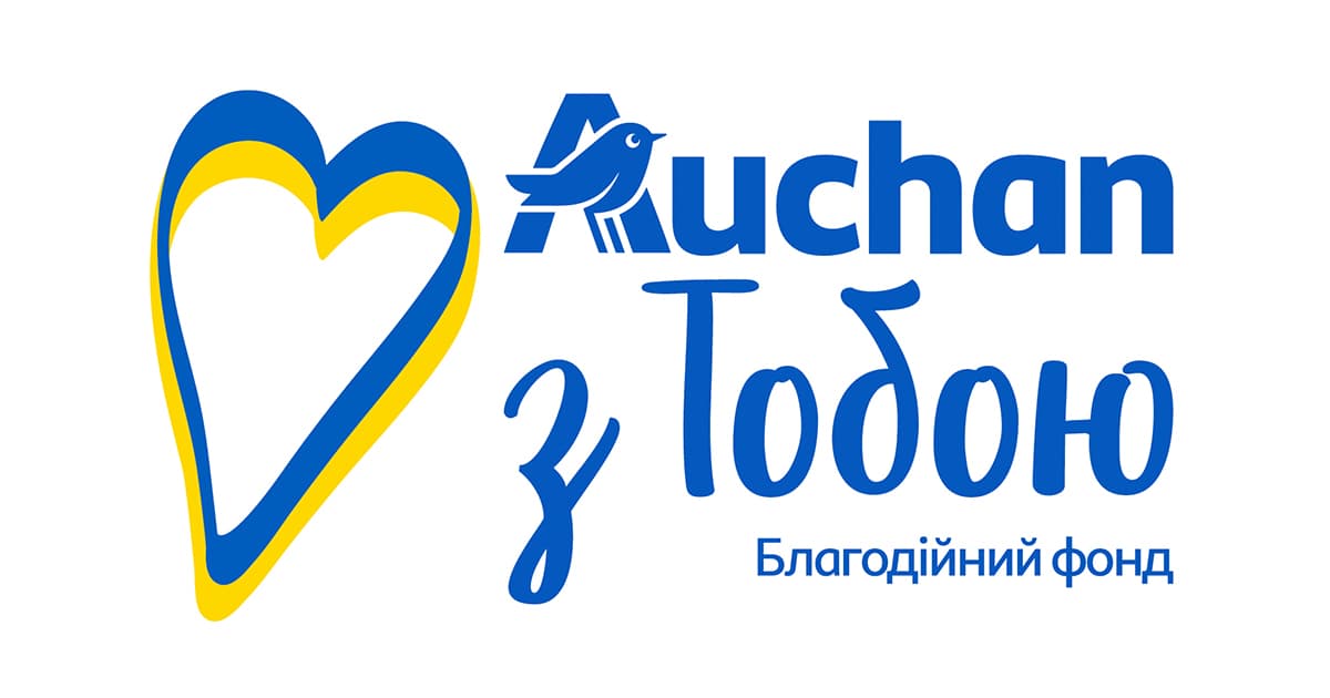Фонд «Auchan с Тобой» произвел первые выплаты сотрудникам, пострадавшим от войны