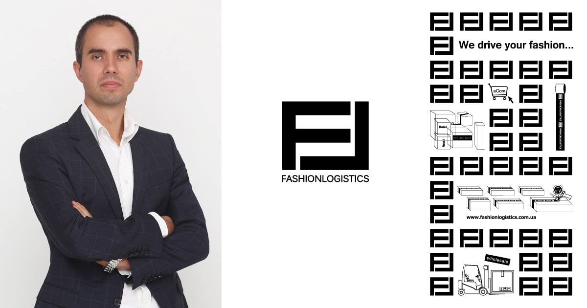 Олег Трембіцький, FashionLogictics: Що логісти можуть запропонувати торговим мережам в умовах воєнного часу