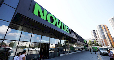 Как выглядит первый новый супермаркет Novus, открытый за время войны (фотообзор)