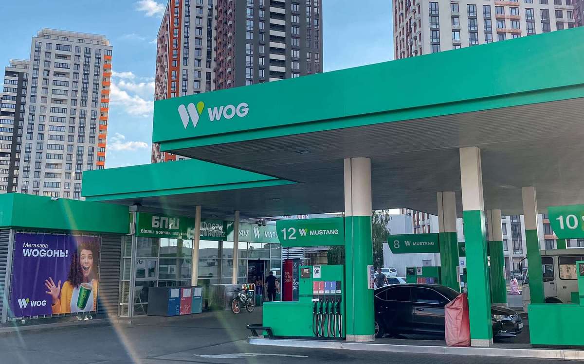 Мережа АЗК WOG прибирає обмеження на відпуск пального