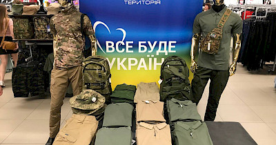 Мережа Територія min продає якісний турецький тактичний одяг брендів Bikatex і Combat