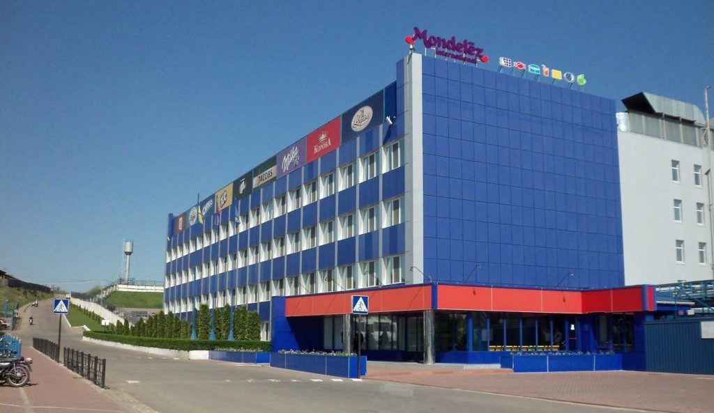 Тростянецкая шоколадная фабрика (Mondelēz International)