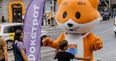 Фокстрот відкриває новий магазин у львівському ТЦ Fabrik