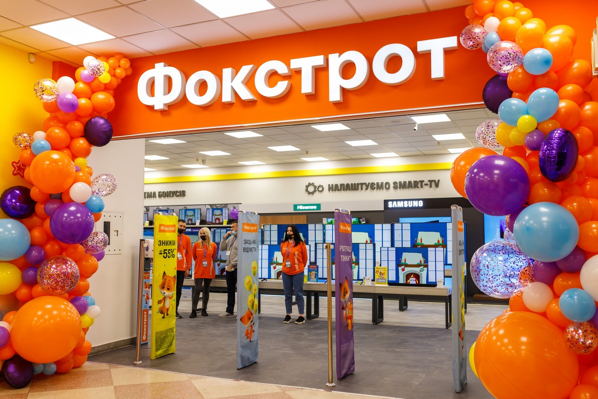 Открыты к сотрудничеству: Фокстрот предлагает гибкие условия поставок по тендерной процедуре