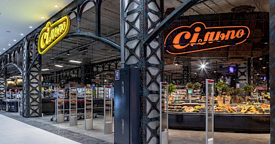 Сільпо відновлює роботу супермаркету у харківському ТРЦ Nikolsky (+фото)
