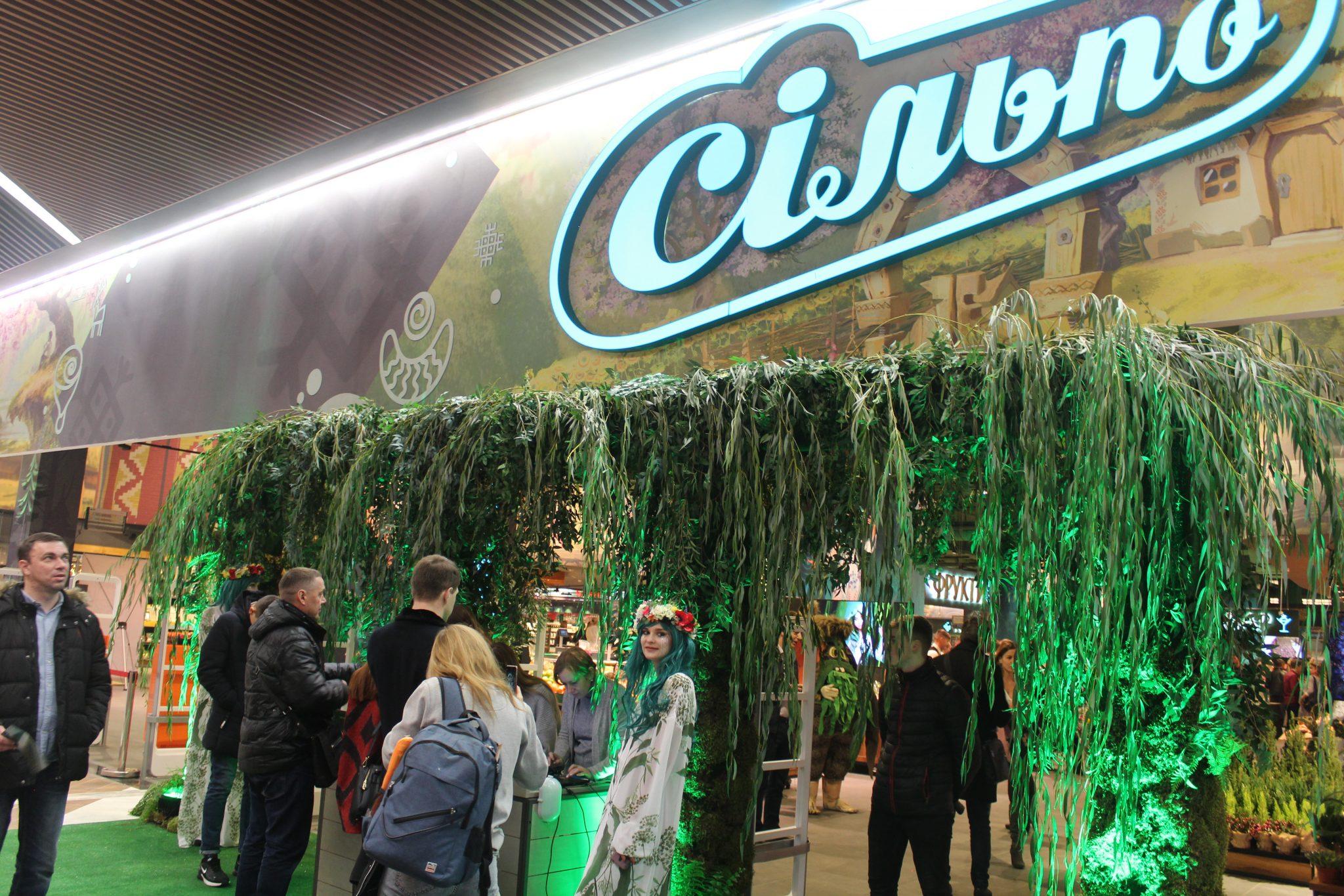 Мережа Сільпо закрила свій магазин в столичному ТРЦ Blockbuster Mall – ЗМІ