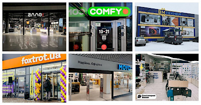 Новини магазинів техніки: точки видачі Фокстрот, відкриття Comfy в Бучі та Харкові, нові магазини ВМ Техніка та Комп’ютерний всесвіт та інші