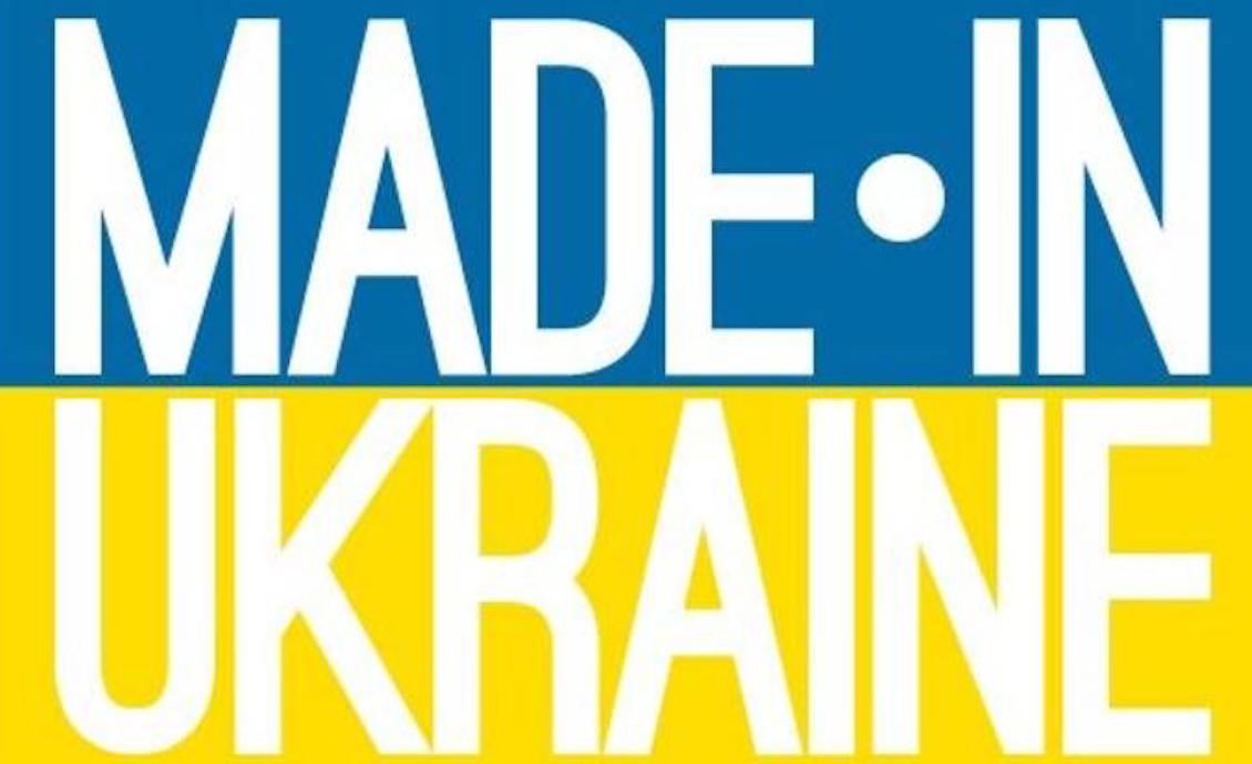 Дефицит брендов. Импорт одежды в Украину упал на 60%, а H&M и Zara не спешат открываться. Есть ли шанс у украинских производителей