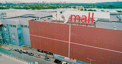 Київський ТРЦ SkyMall відновить роботу 3 червня