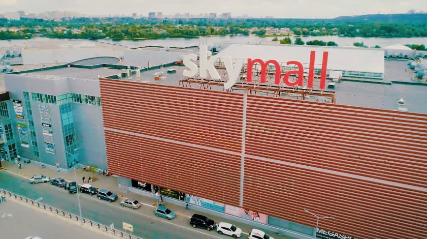 Київський ТРЦ SkyMall відновить роботу 3 червня