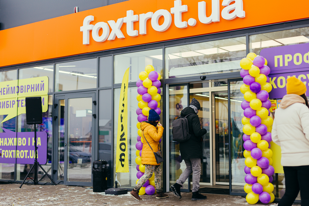 Возвращение в Бучу: Фокстрот возобновил работу в ТЦ Retail Park Bucha (+фото)