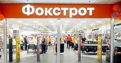 Как Фокстрот перестраивает складскую логистику в военных реалиях