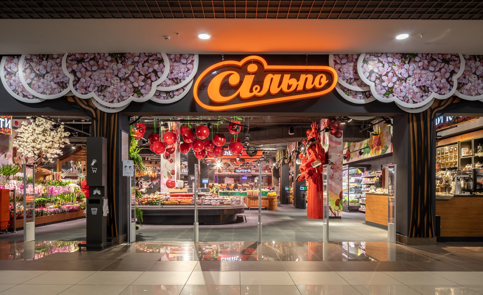 Сеть Сільпо договорилась о поставках 200 тонн соли в Украину в июне