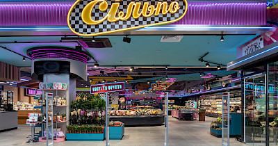 Сеть Сільпо стала членом Ассоциации ритейлеров Украины