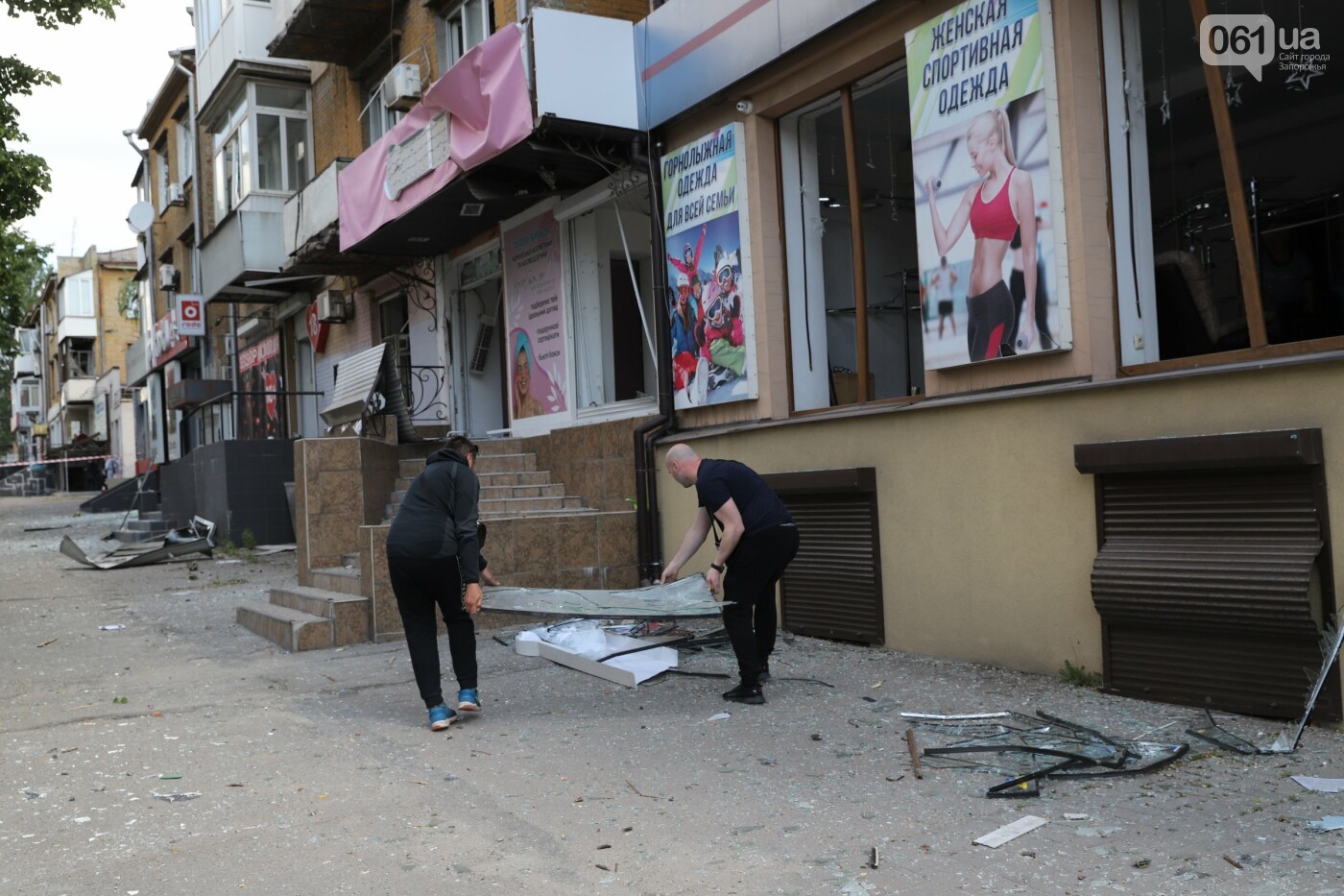 трц аврора запоріжжя