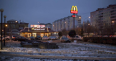 McDonald’s у росії купив нафтовик та місцевий франчайзі Олександр Говор