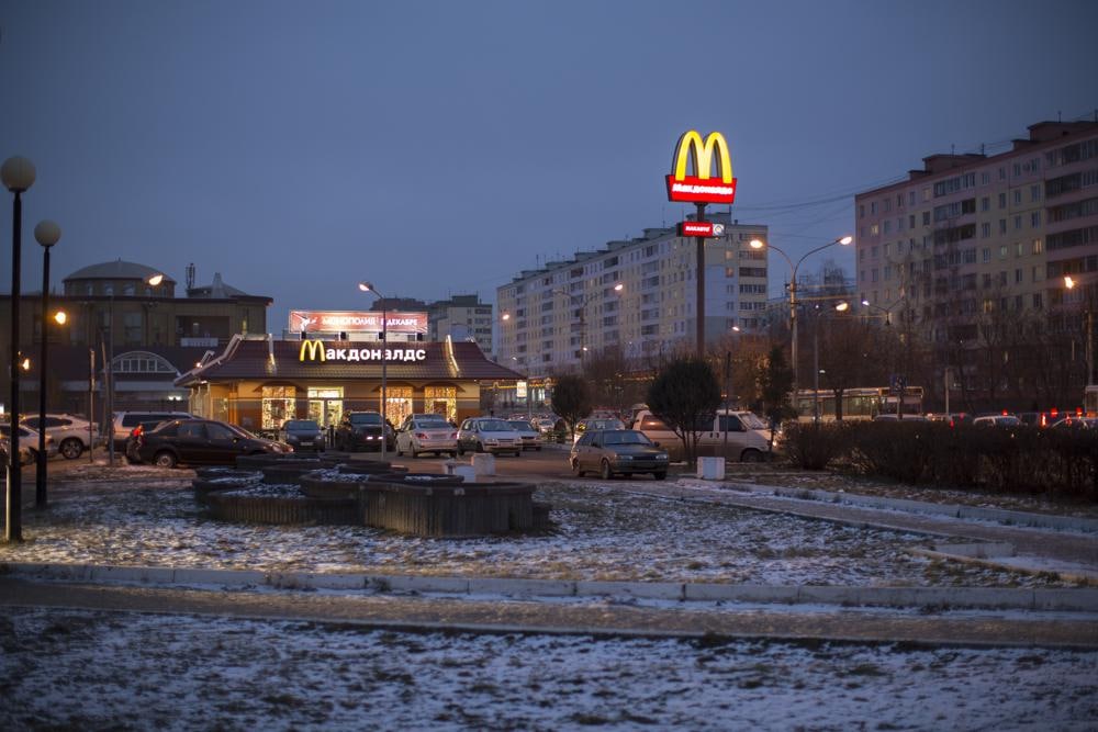 McDonald’s у росії купив нафтовик та місцевий франчайзі Олександр Говор