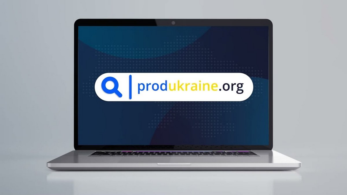 За два місяці на ProdUkraine укладено понад 250 угод між виробниками та торговельними мережами